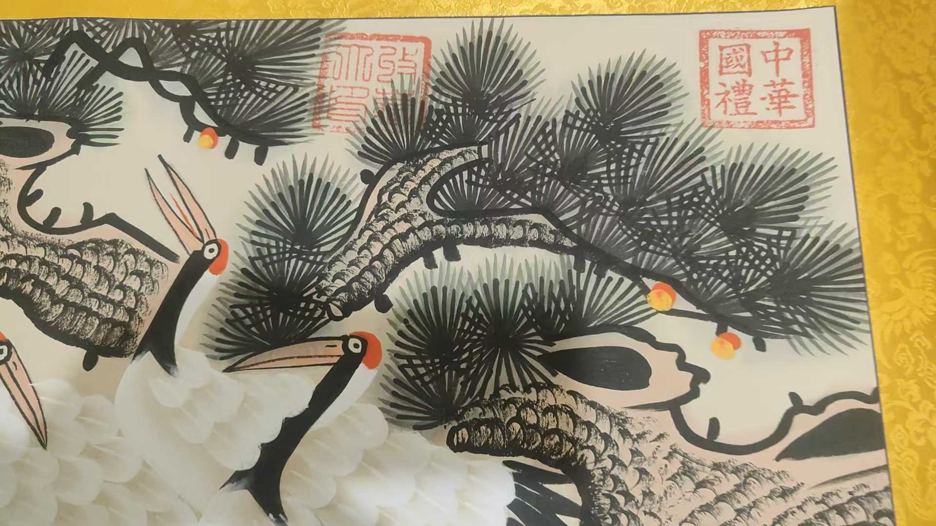 艺术品交流中心