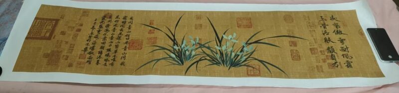 艺术品交流中心