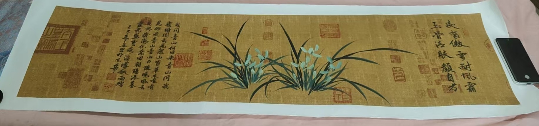 艺术品交流中心