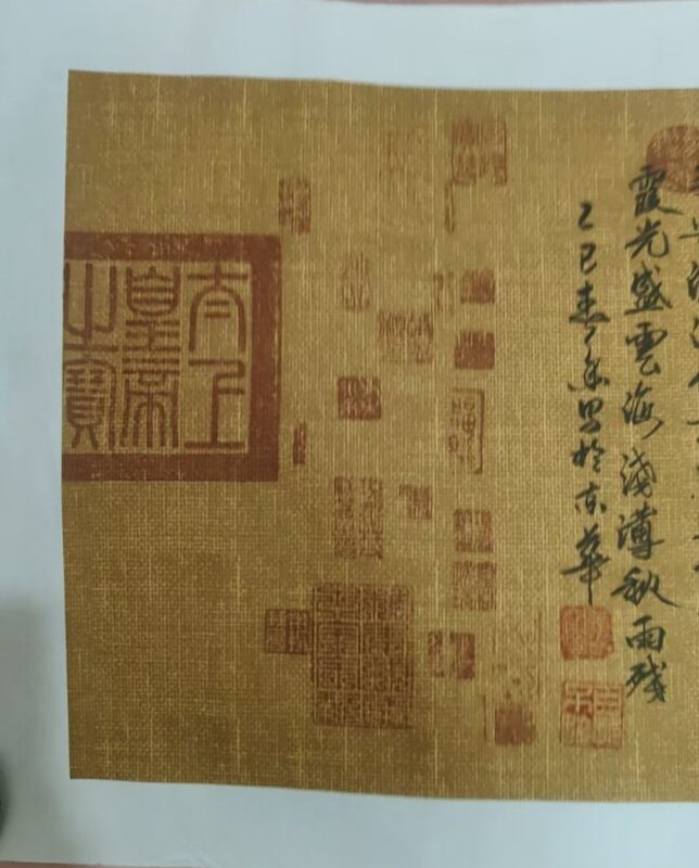 艺术品交流中心