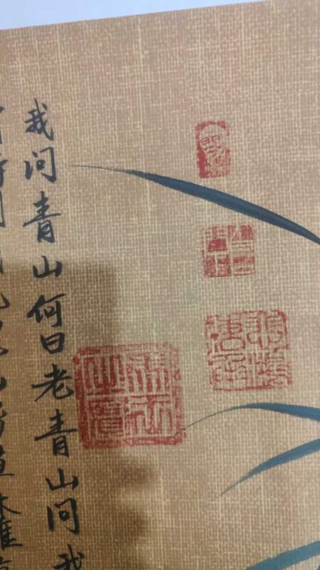 艺术品交流中心