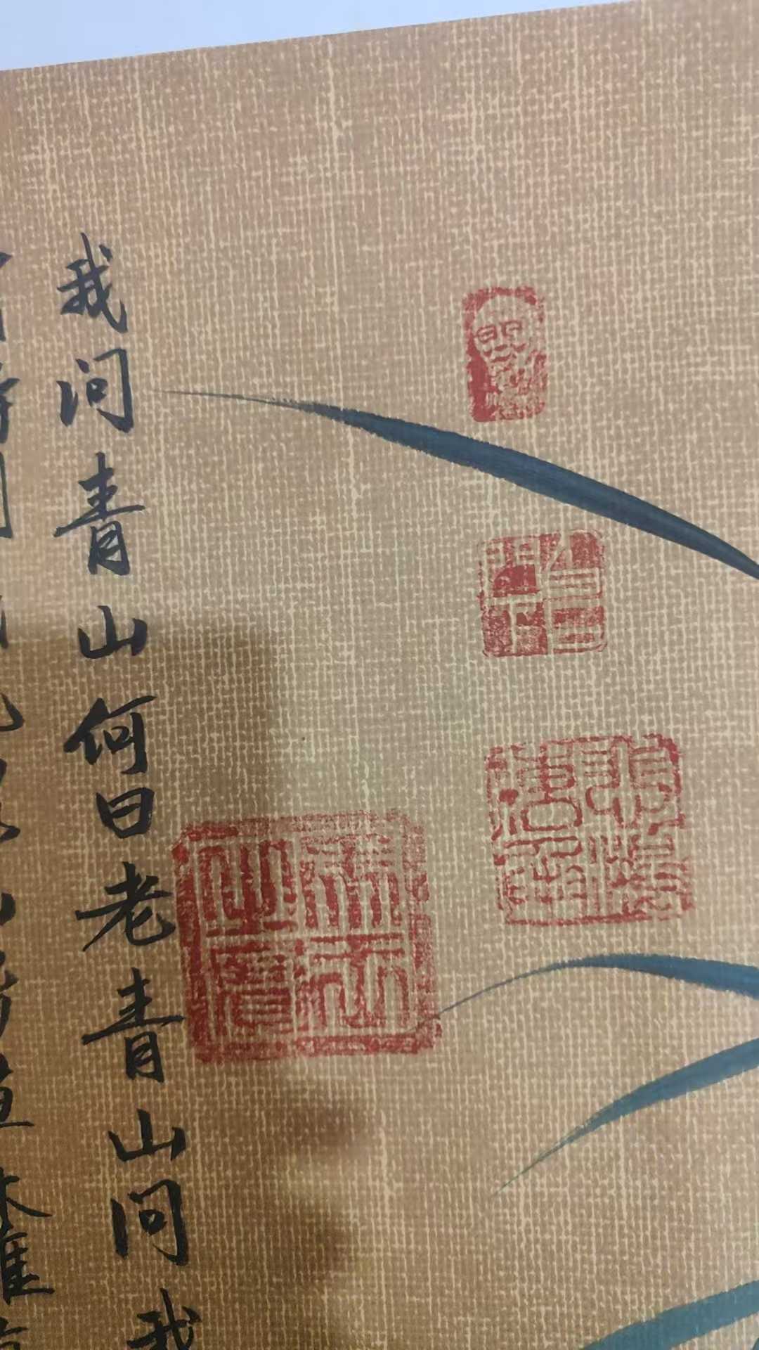 艺术品交流中心