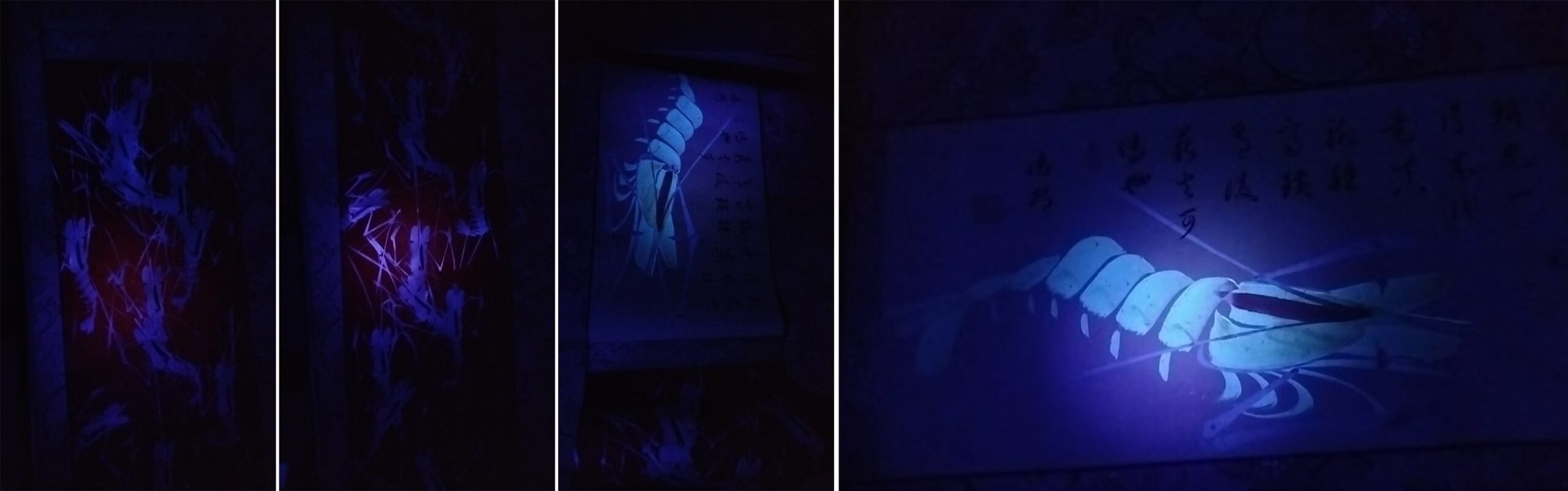 艺术品交流中心