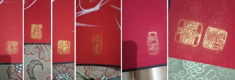 艺术品交流中心