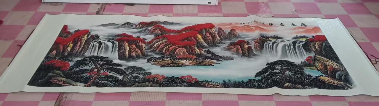 艺术品交流中心