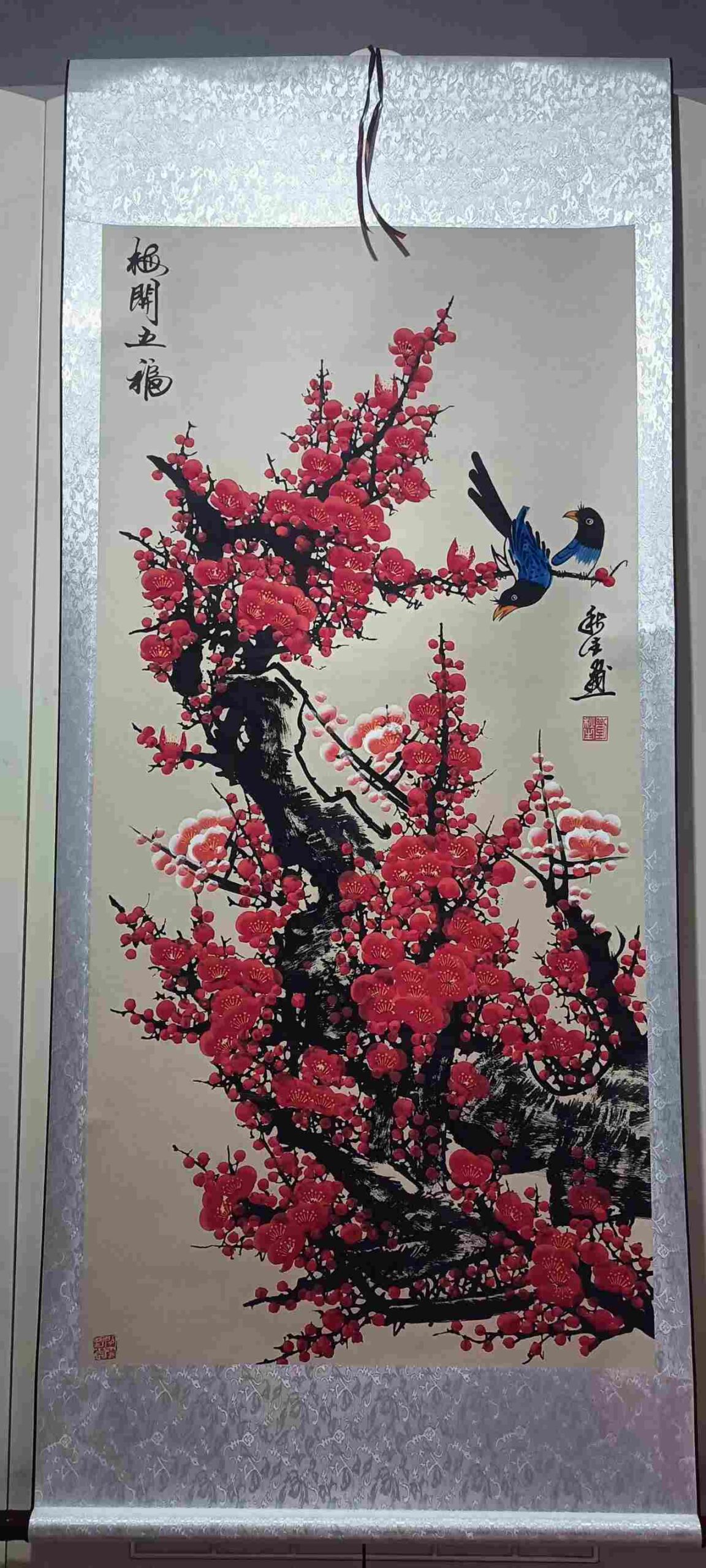 艺术品交流中心