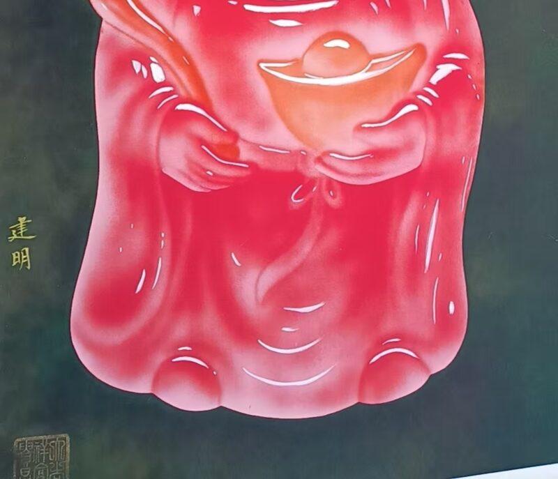 艺术品交流中心