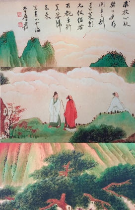 艺术品交流中心