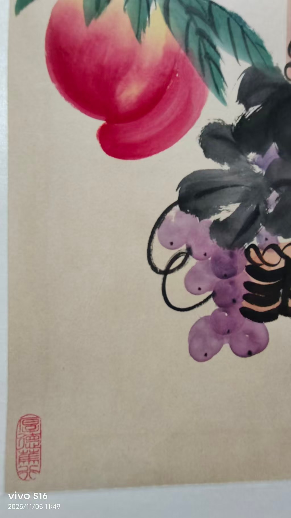 艺术品交流中心