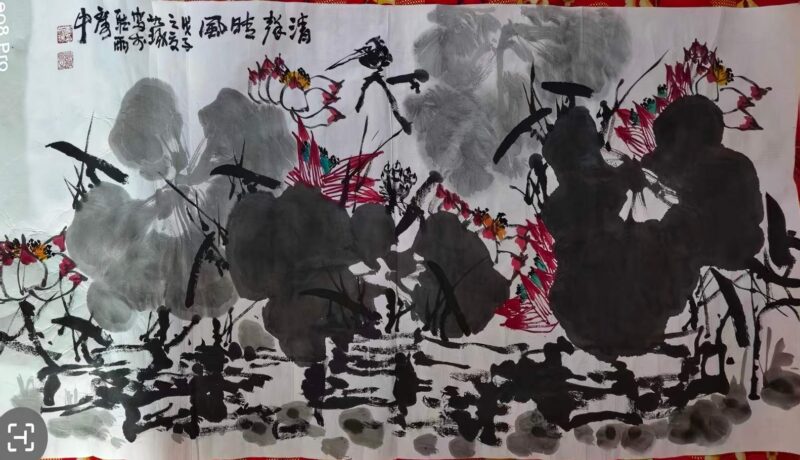 艺术品交流中心