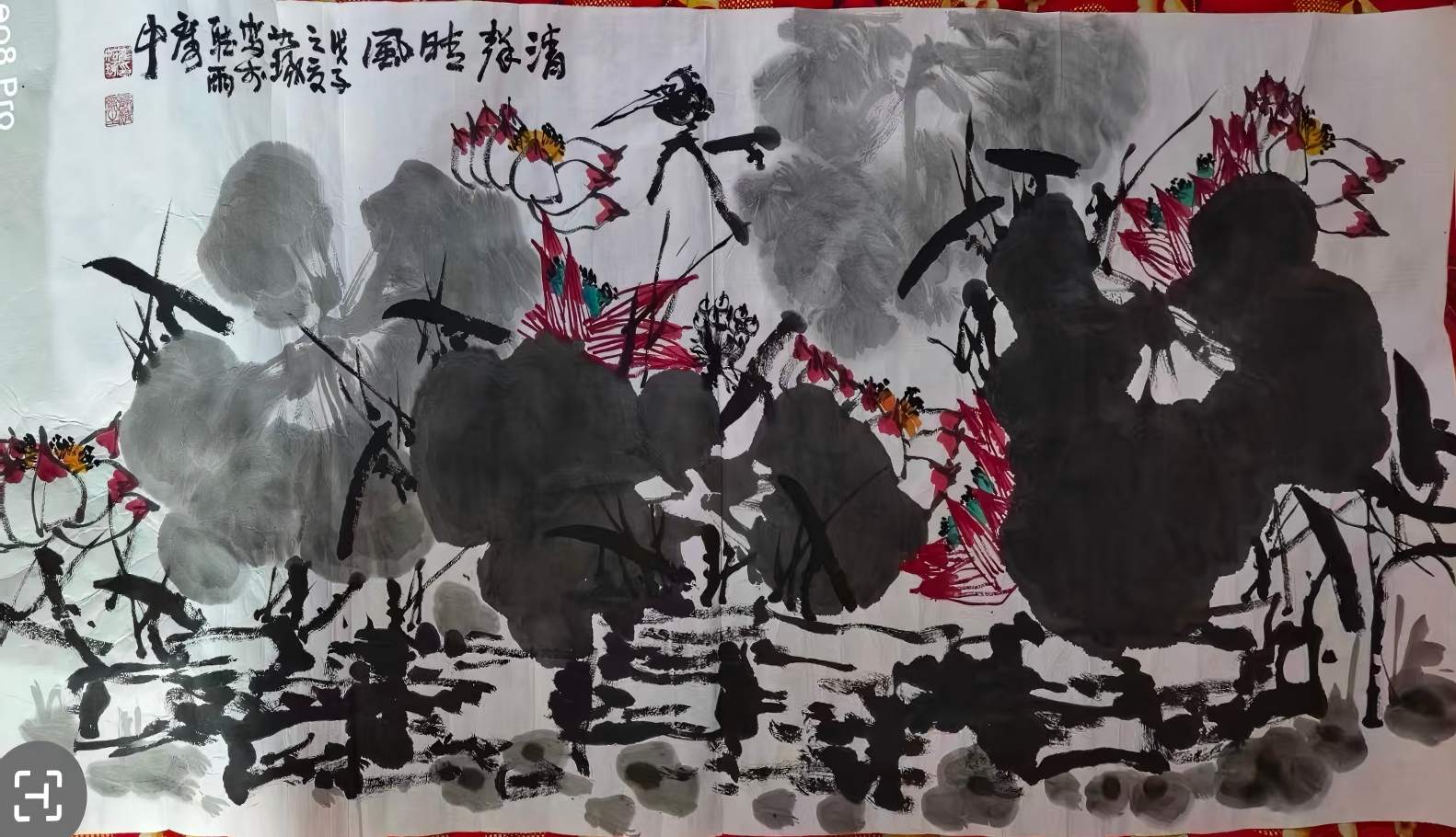 艺术品交流中心