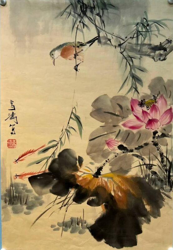 艺术品交流中心