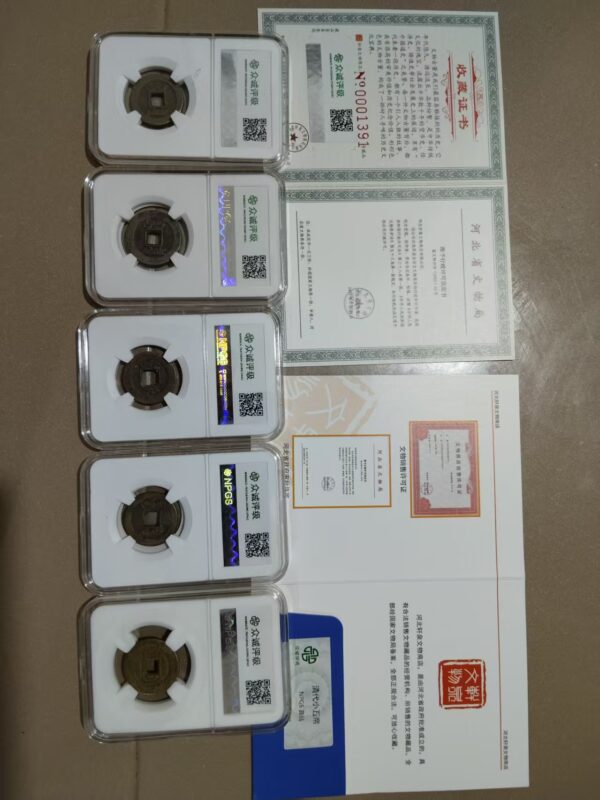 艺术品交流中心