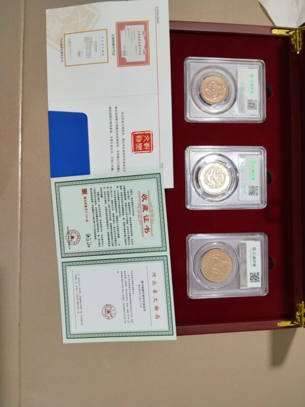 艺术品交流中心