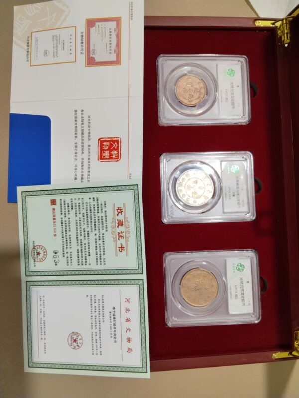 艺术品交流中心