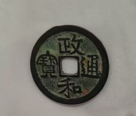 艺术品交流中心