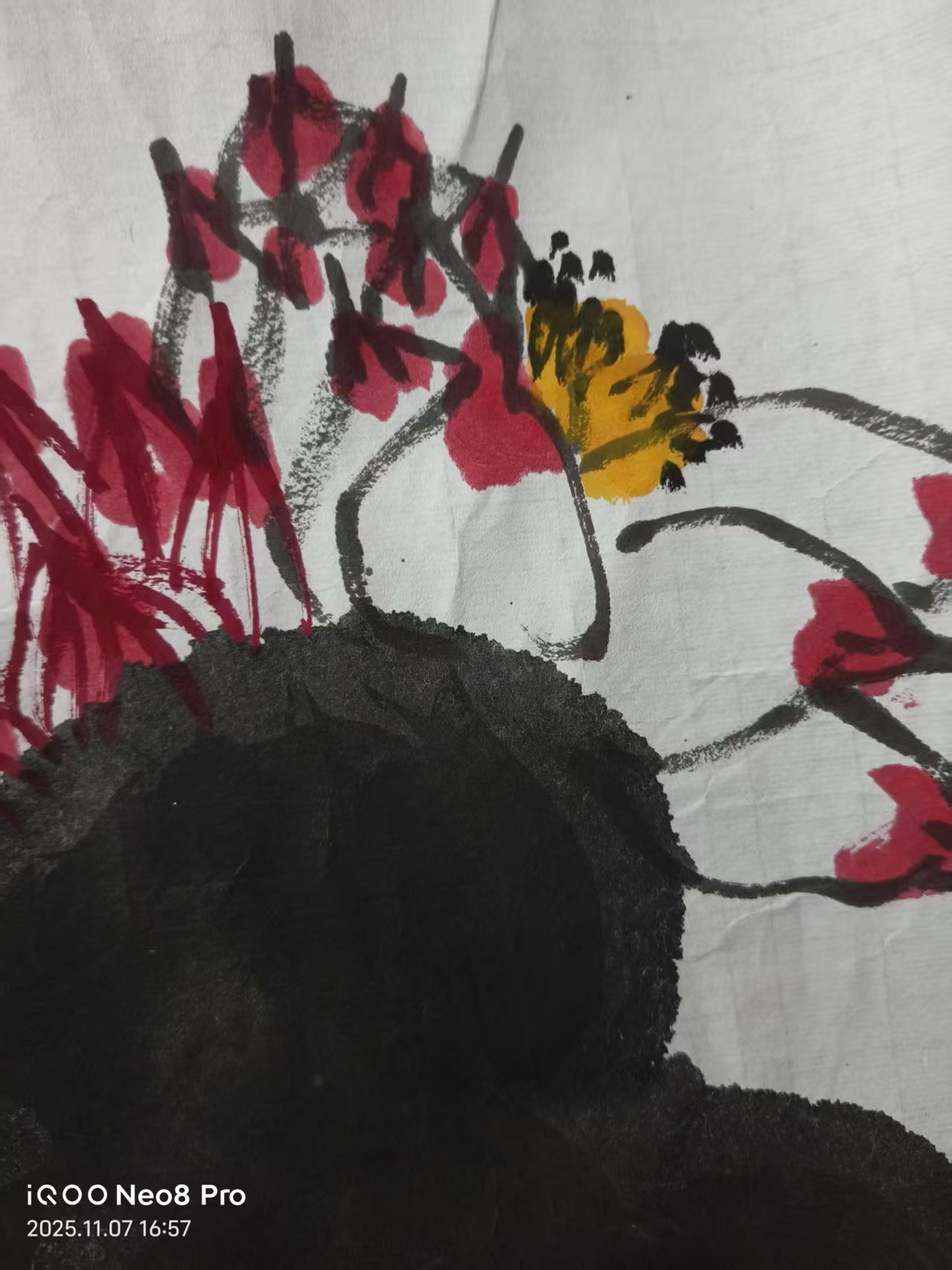 艺术品交流中心