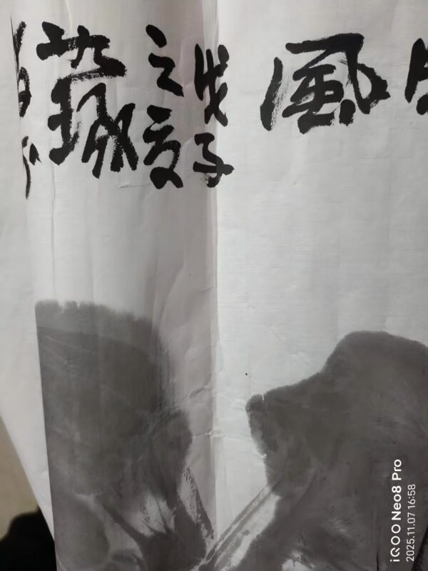 艺术品交流中心