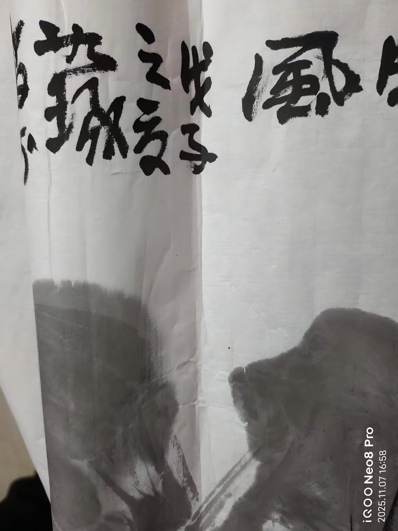 艺术品交流中心