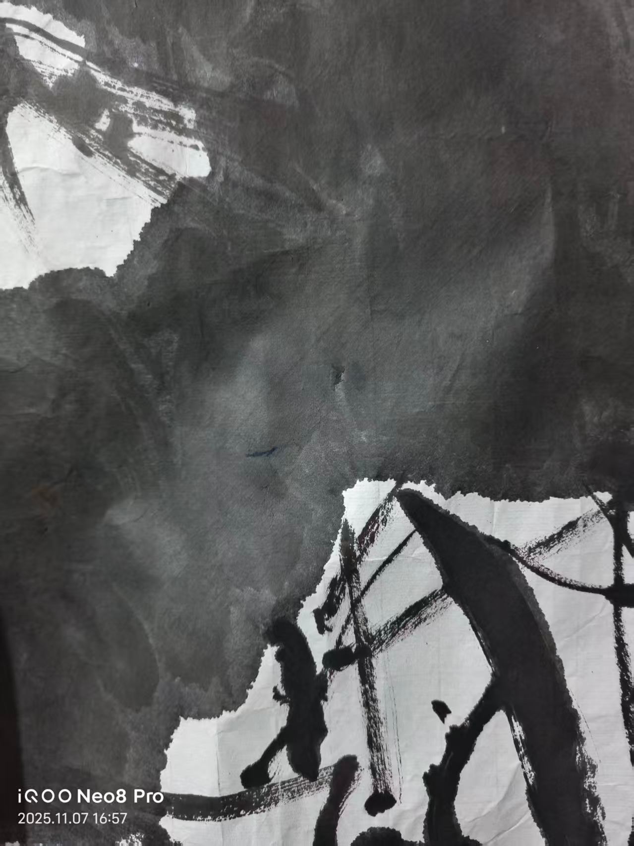 艺术品交流中心