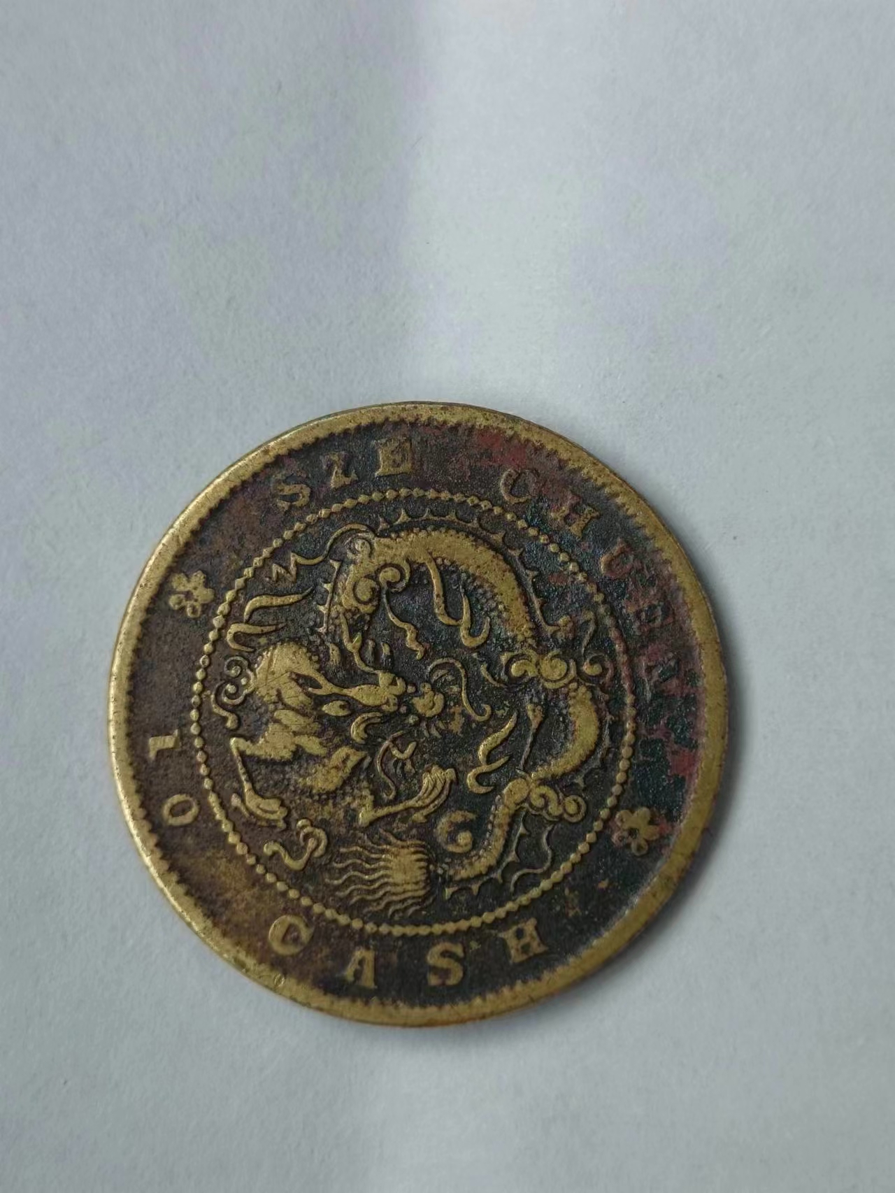 艺术品交流中心