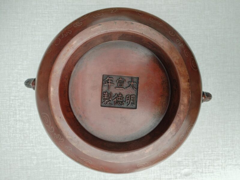 艺术品交流中心