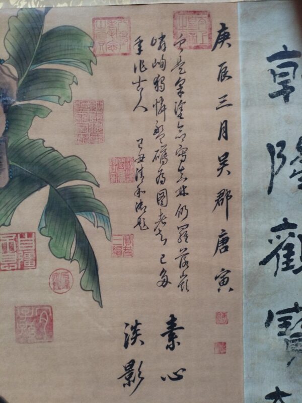 艺术品交流中心