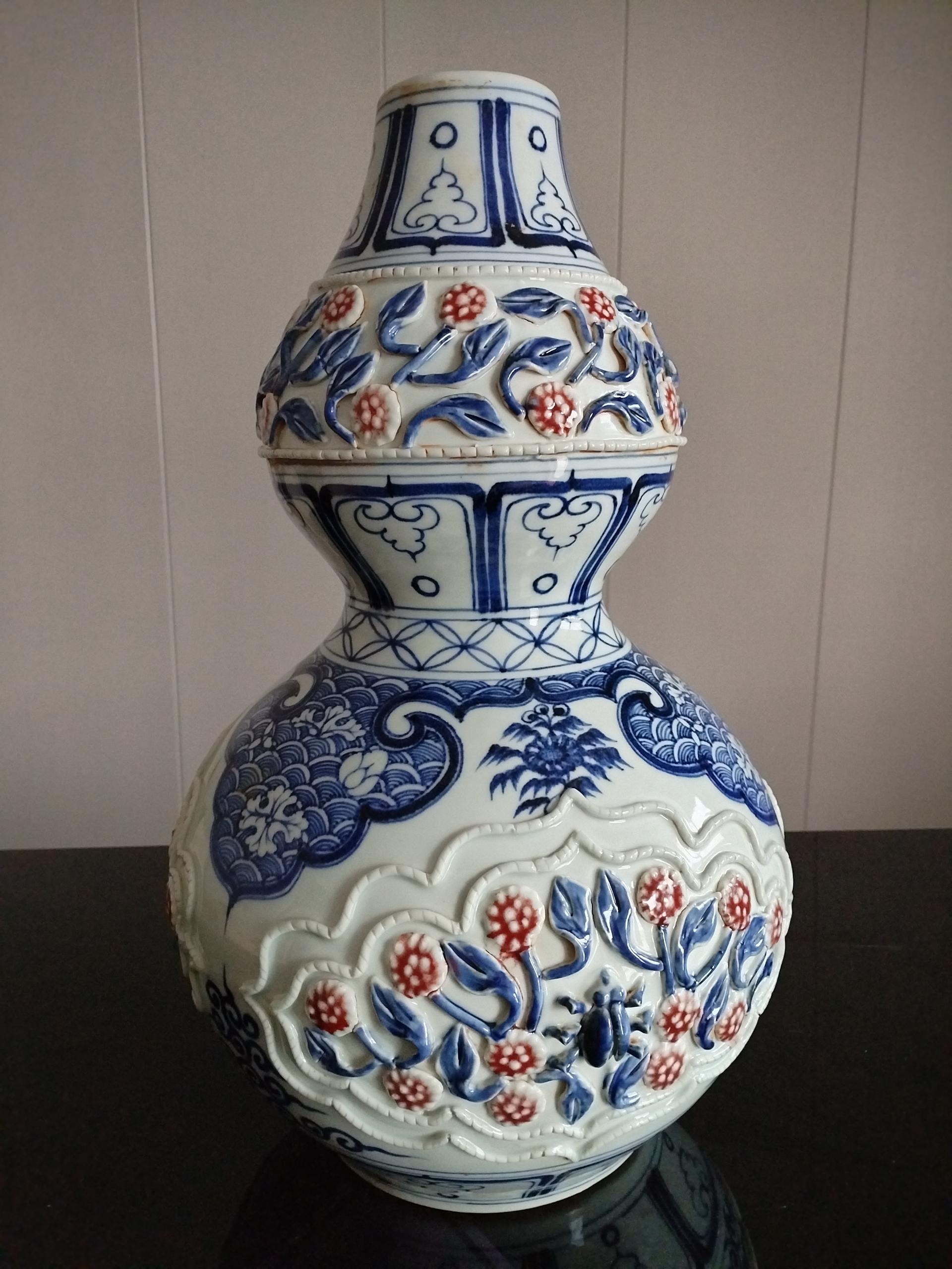 艺术品交流中心