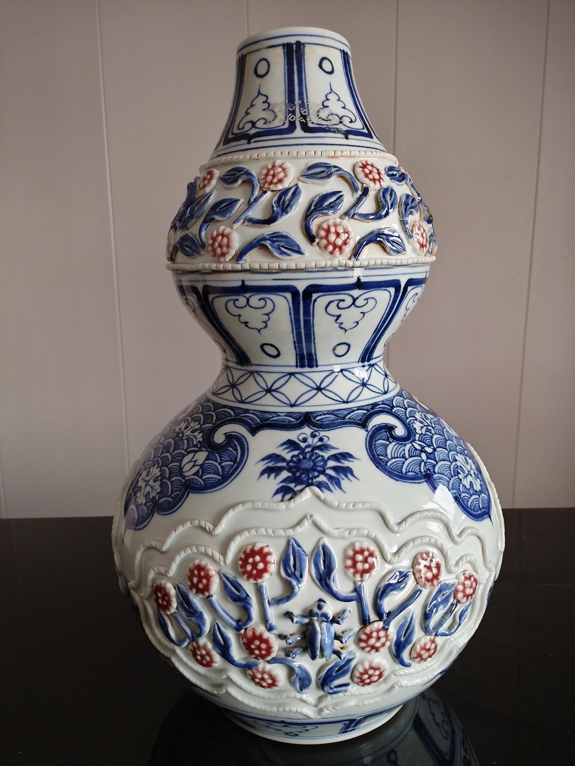 艺术品交流中心