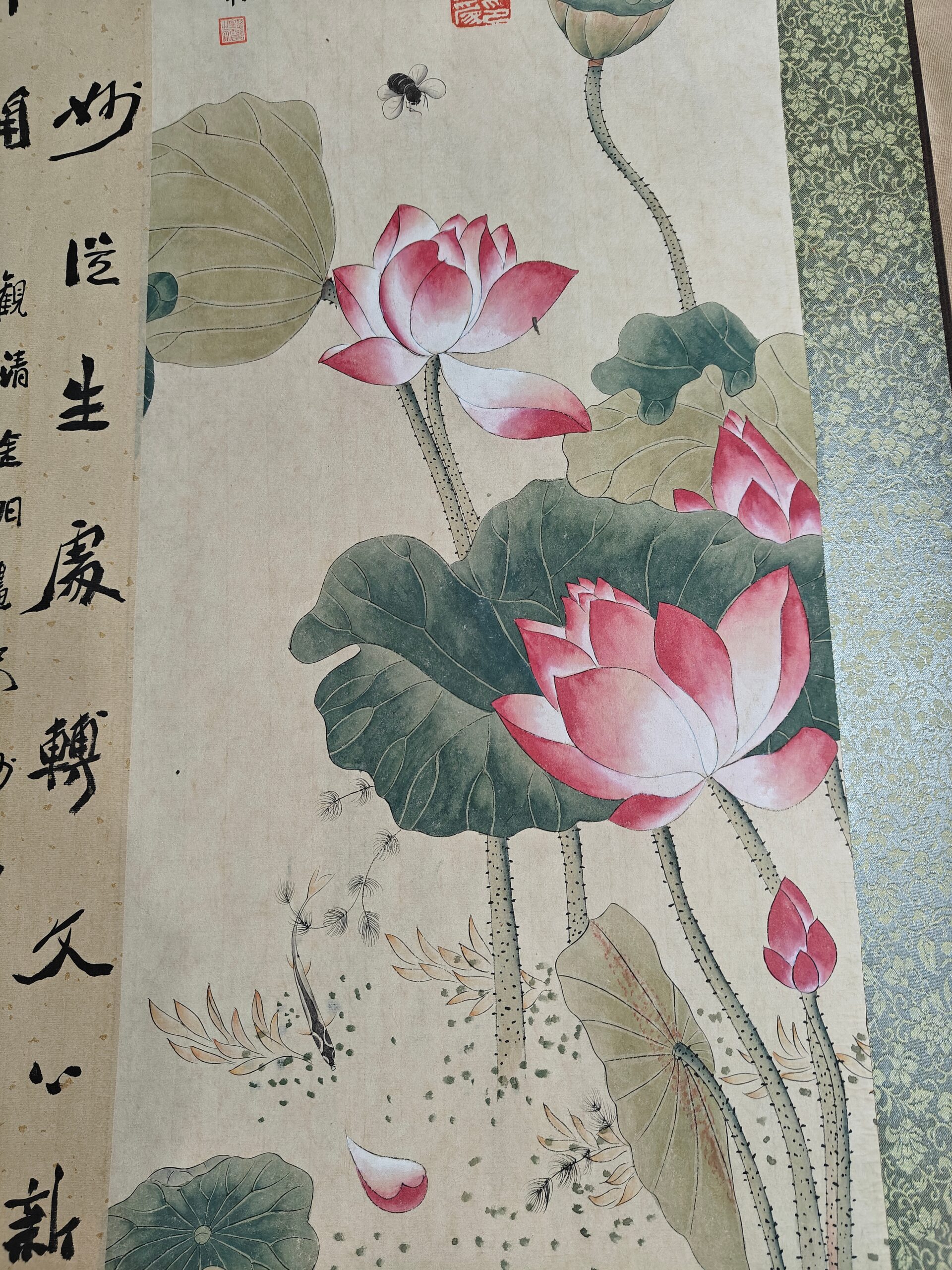 艺术品交流中心