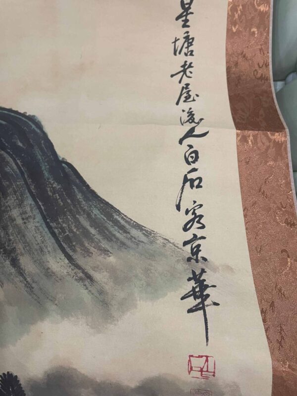 艺术品交流中心