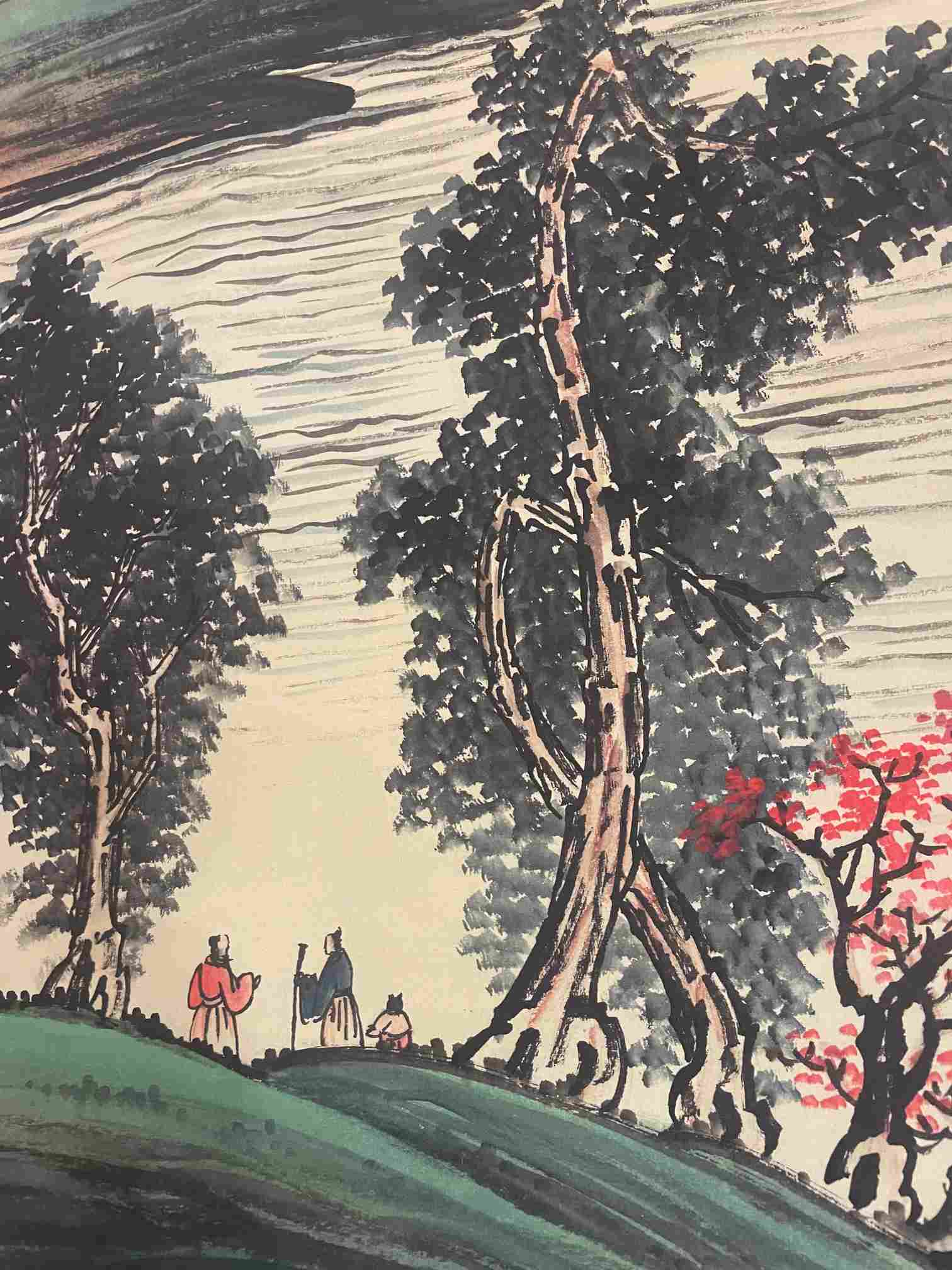 艺术品交流中心