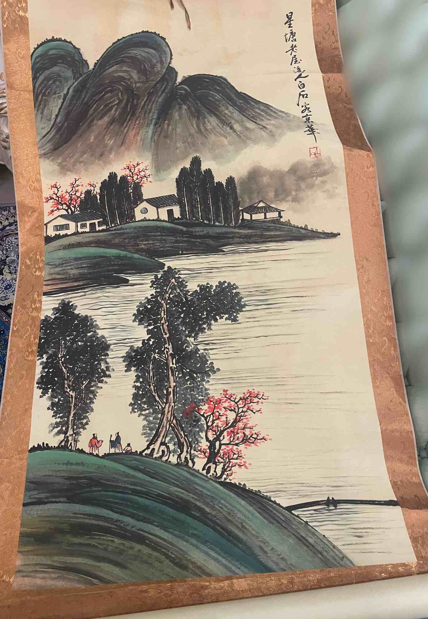 艺术品交流中心