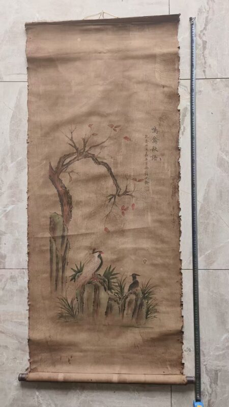 艺术品交流中心