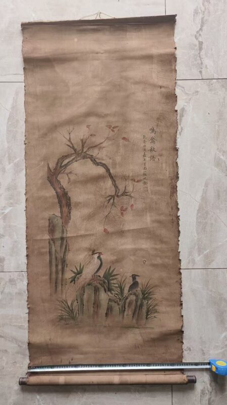 艺术品交流中心