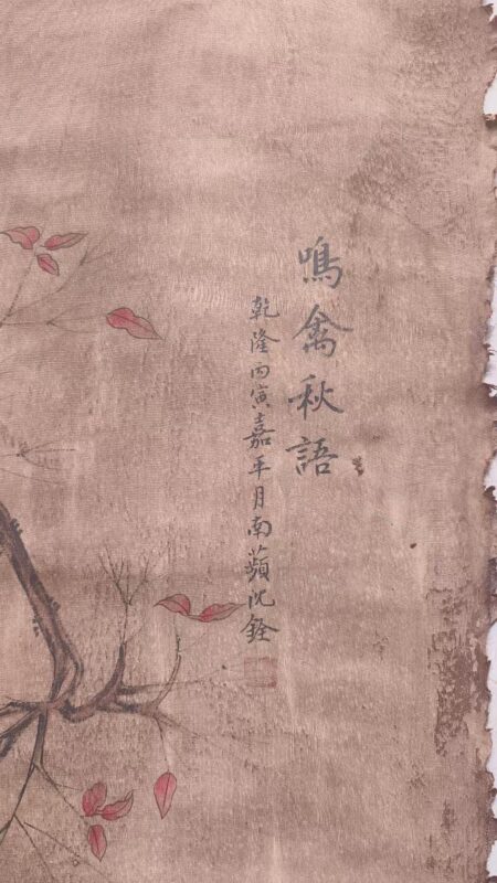 艺术品交流中心