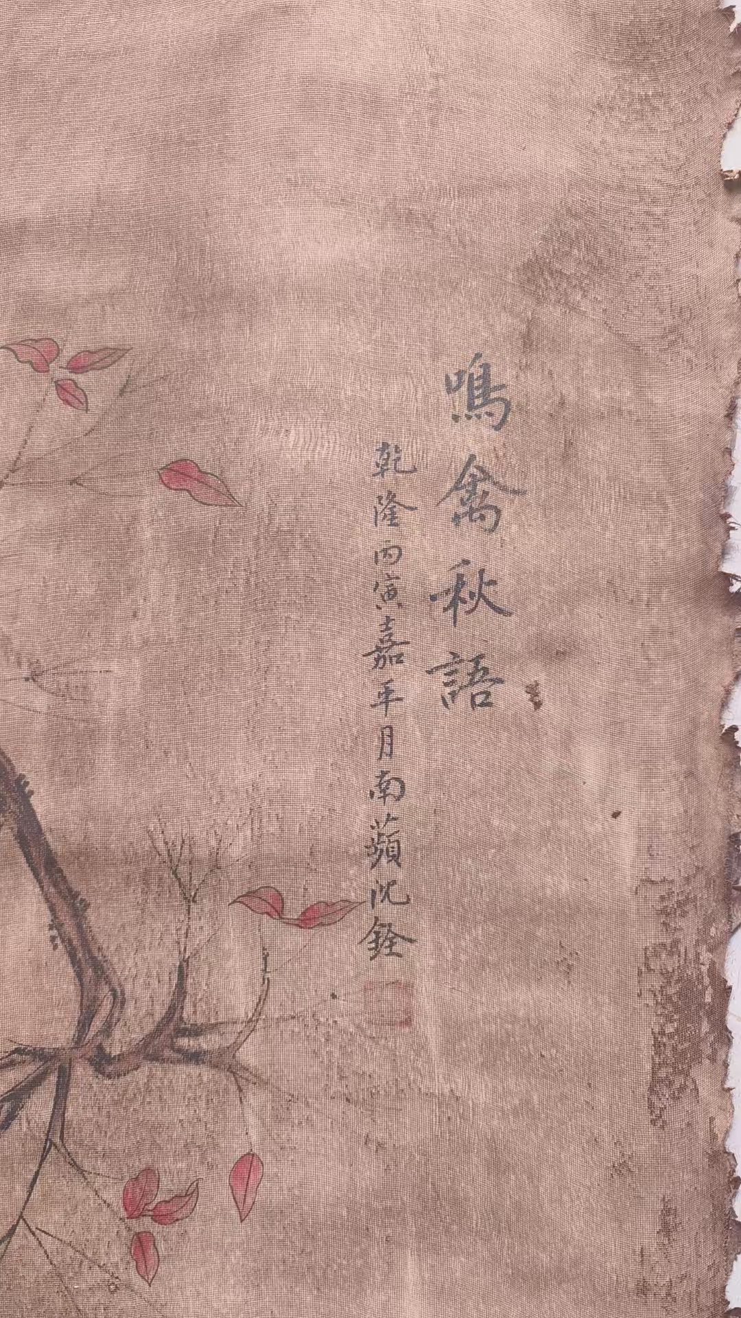 艺术品交流中心