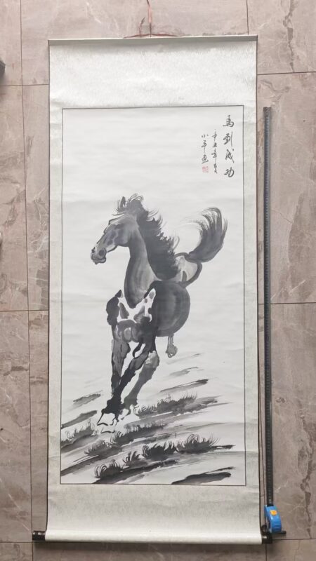 艺术品交流中心