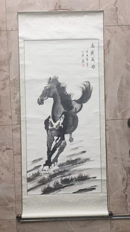 艺术品交流中心