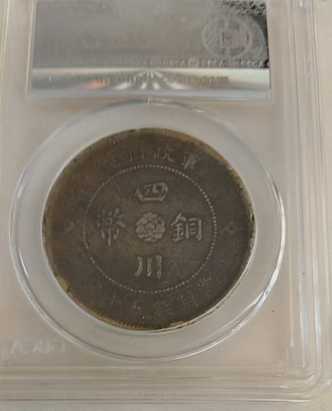 艺术品交流中心