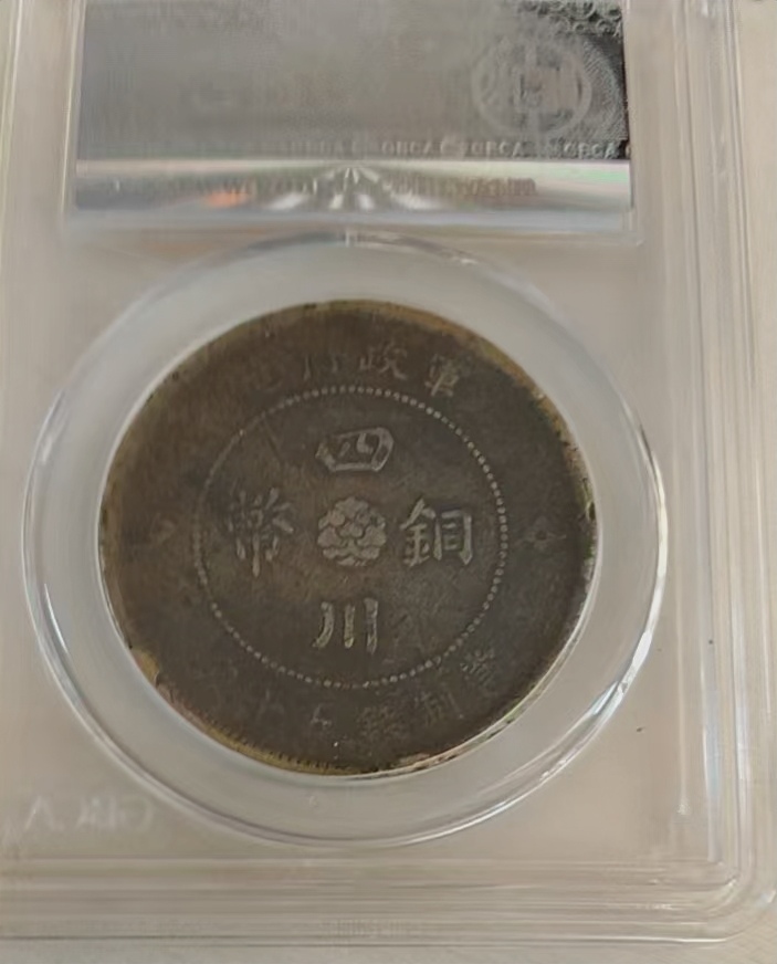 艺术品交流中心