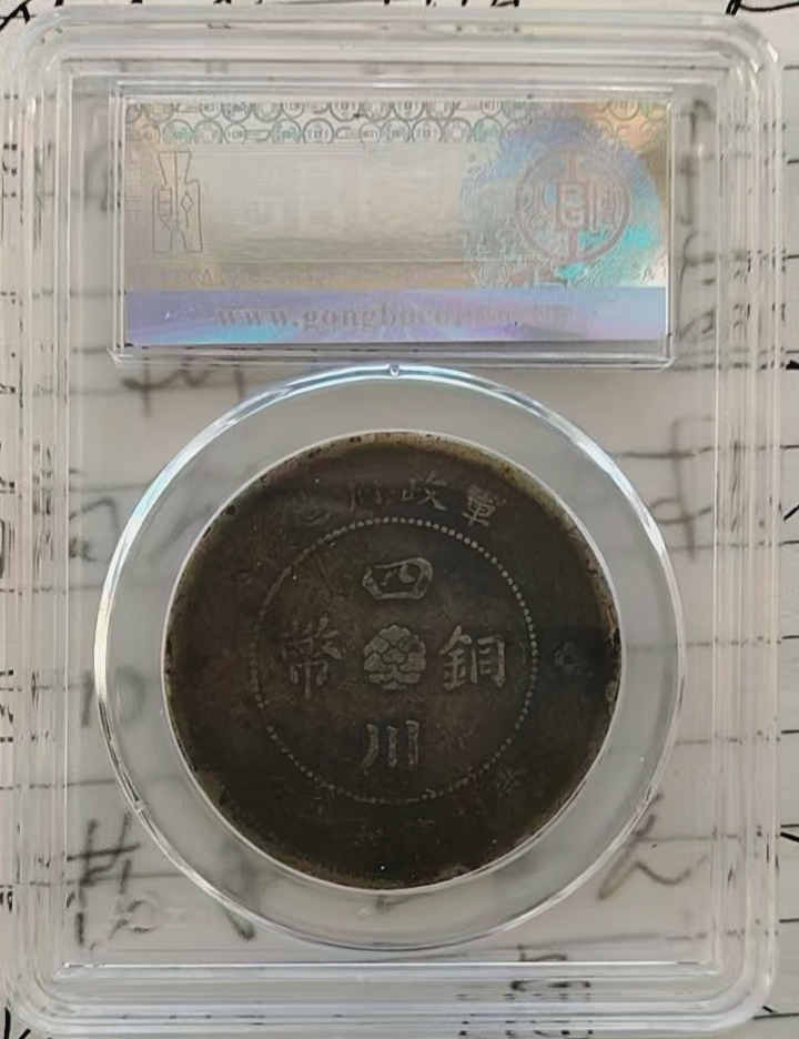 艺术品交流中心