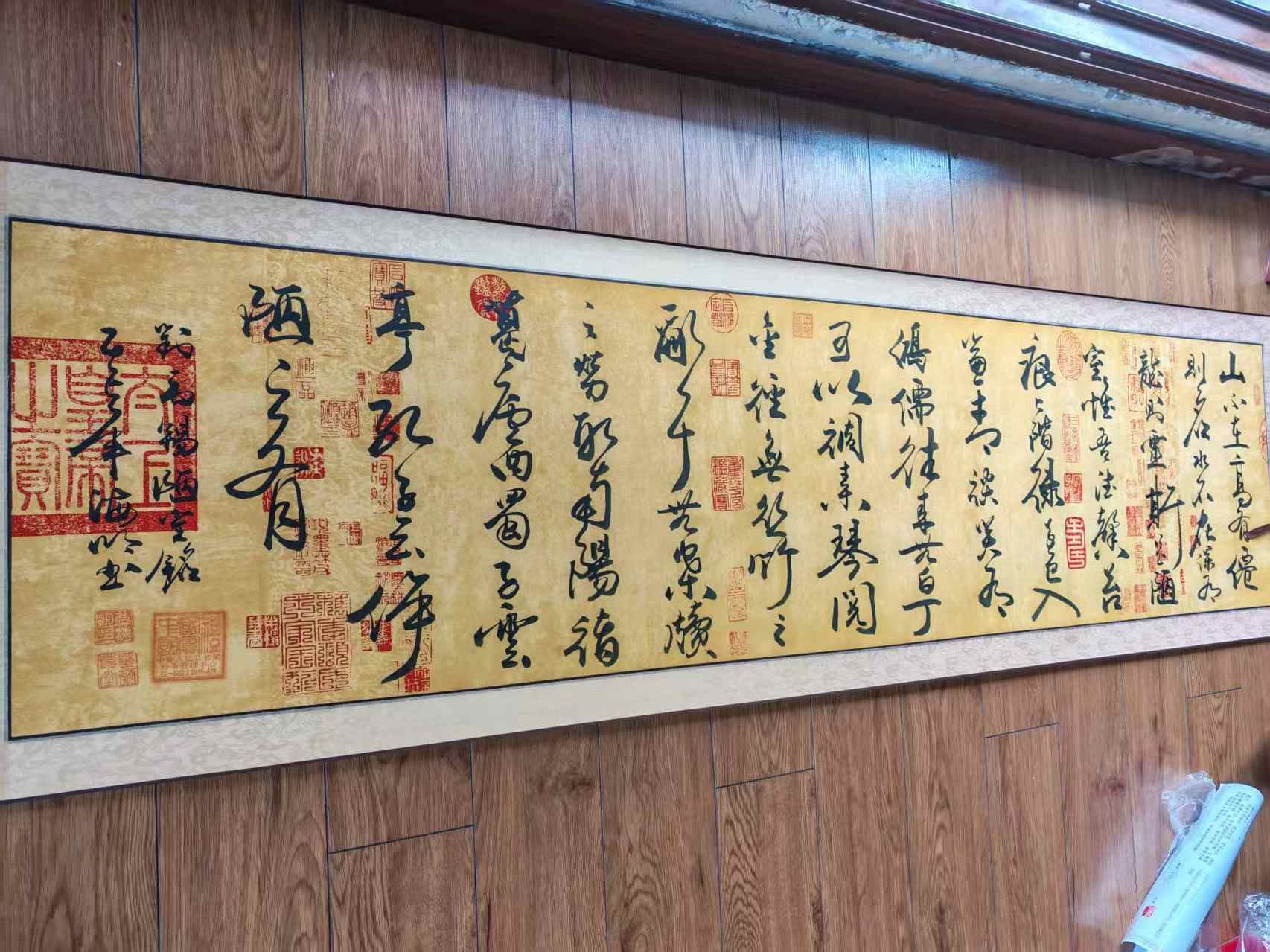 艺术品交流中心