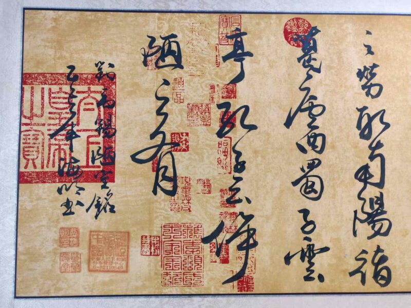 艺术品交流中心