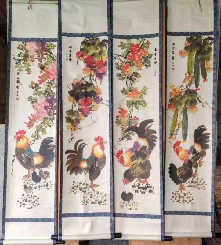 艺术品交流中心