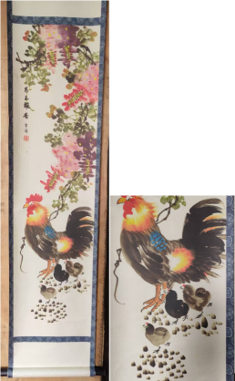 艺术品交流中心