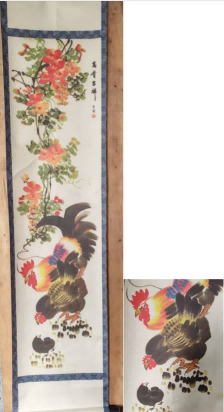 艺术品交流中心