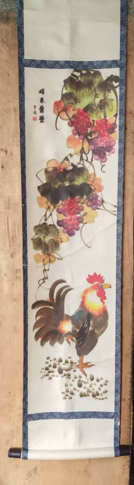 艺术品交流中心