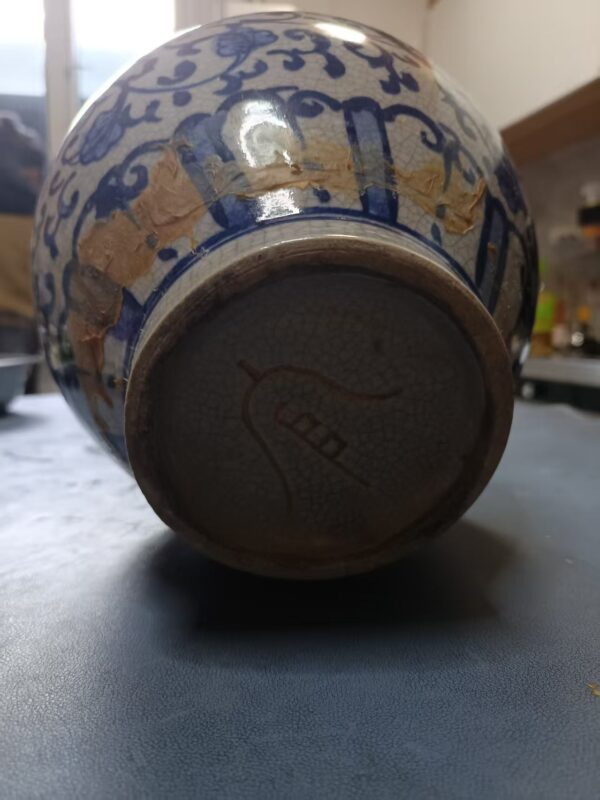 艺术品交流中心