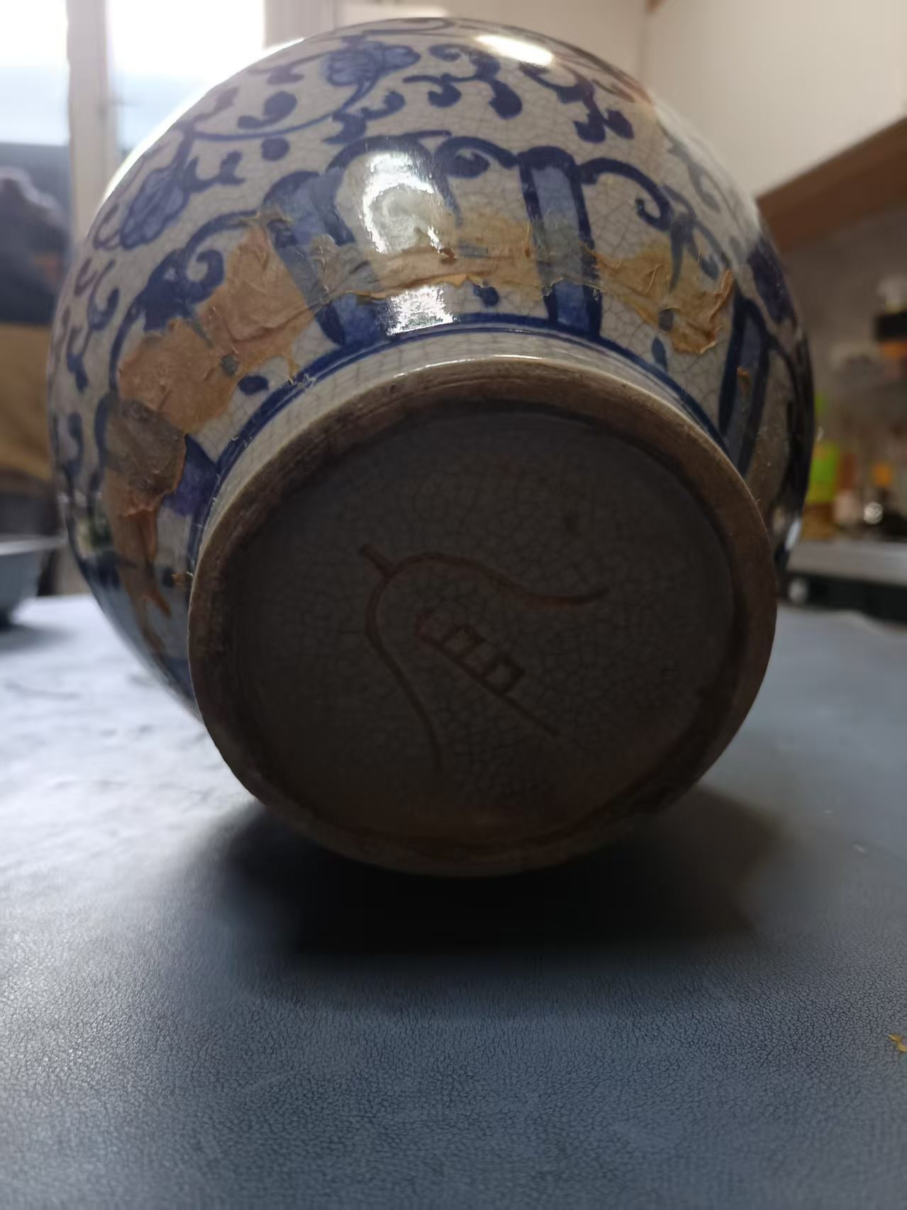 艺术品交流中心